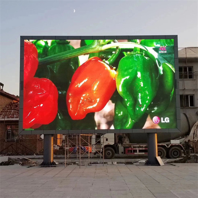 缙云户外P5LED显示屏