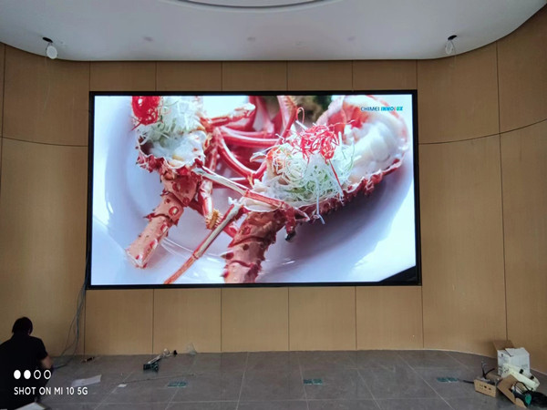 缙云会议室p2室内led大屏